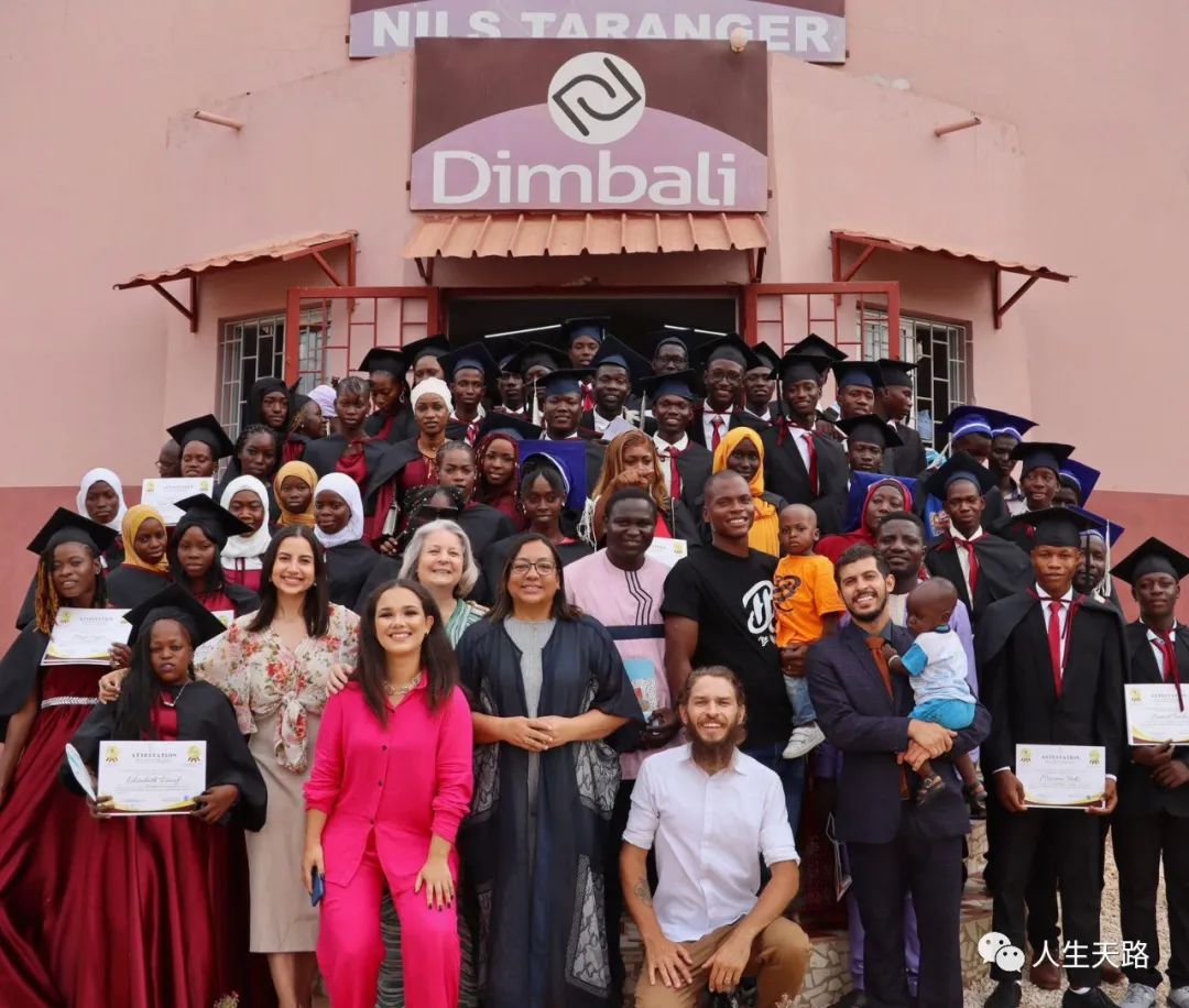 非洲哭泣技术学校第四期，52名学生今天毕业了