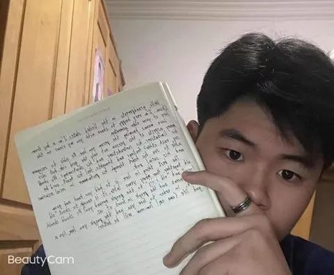 Zhang Yihao